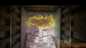 Проекционная инсталляция 3D mapping в фуре для компании «Деловые линии» 