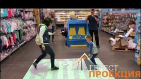 Компания Dedal Evolution Санкт-Петербур,разместил в магазинах сети Лента