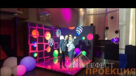 Компания Dedal Evolution, предоставила для крупнейшего IT холдинга России