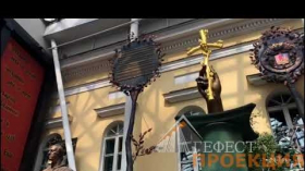 Российский Форум Маркетинга.