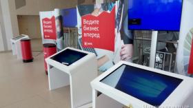Интерактивные столы dedal air для компании МТС.