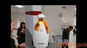 Интерактивное сопровождение  Р-бот и очки VR на конференции Справедливая Россия в Казань Арена!