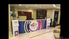  Дезинфекторы на мероприятие KIA 