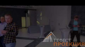 Компания Dedal Evolution предоставила в аренду - интерактивный пол с программный обеспечение Футбол