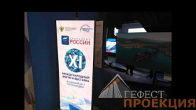 Аренда аттракциона виртуальной реальности Futurift. Парк Сокольники