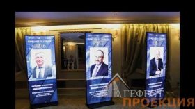 Комплексное оснащение детского центра Кванториум в г.Альметьевск 