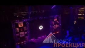 Уличный проектор для рекламы Ломбарда на асфальте 