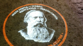 Гиперреальность – миф или скорое будущее?