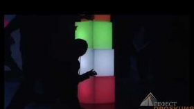 Гефест проекция Республики Татарстан осуществила поставку световых led кубов