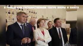 Гефест Проекция РТ произвела поставку голографической пирамиды 