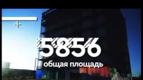 Наш новый офис. Гиперкуб. Сколково.