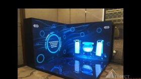 Наша компания предоставила светодиодную фотозону для компании BTL Наша компания предоставила светодиодную фотозону для компании BTL